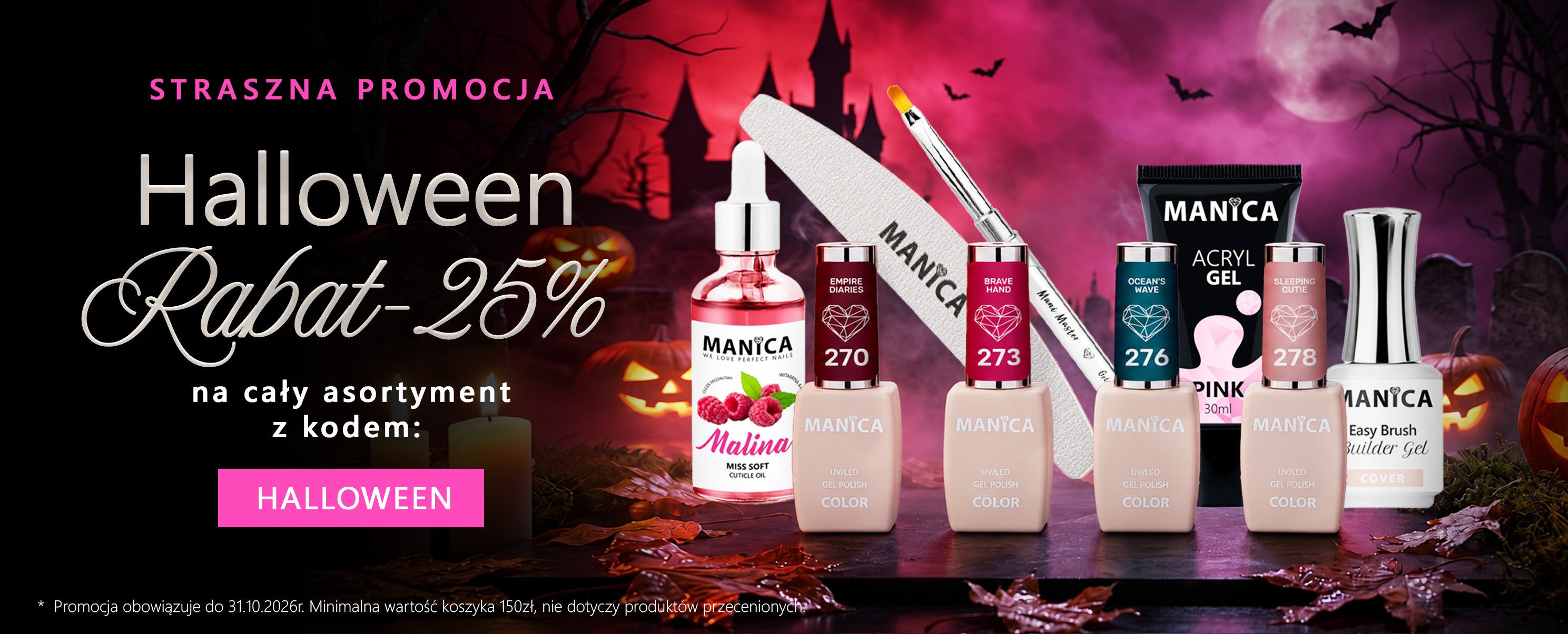 Straszna Promocja -25%